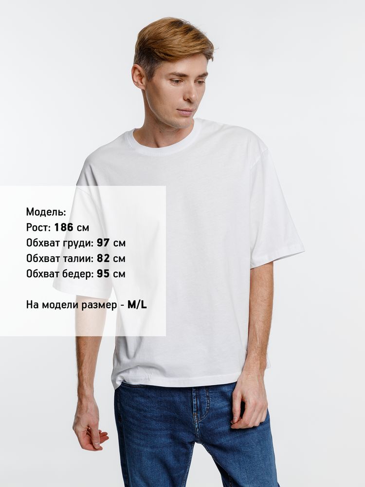 Футболка оверсайз унисекс Base Space, белая, размер XL/XXL (Изображение 4)