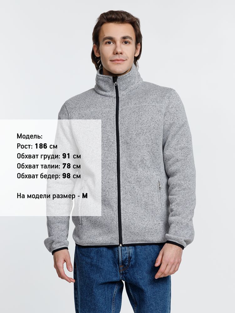 Куртка унисекс Gotland, серая, размер XXL (Изображение 7)