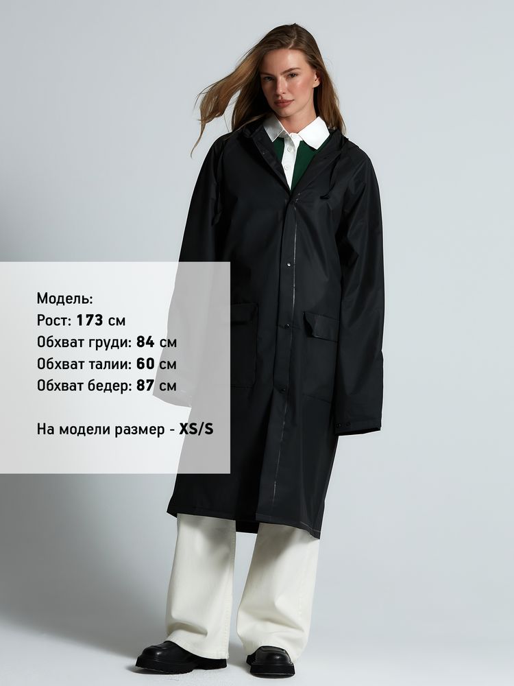 Дождевик RainDrop, черный, размер 3XL/4XL (Изображение 12)