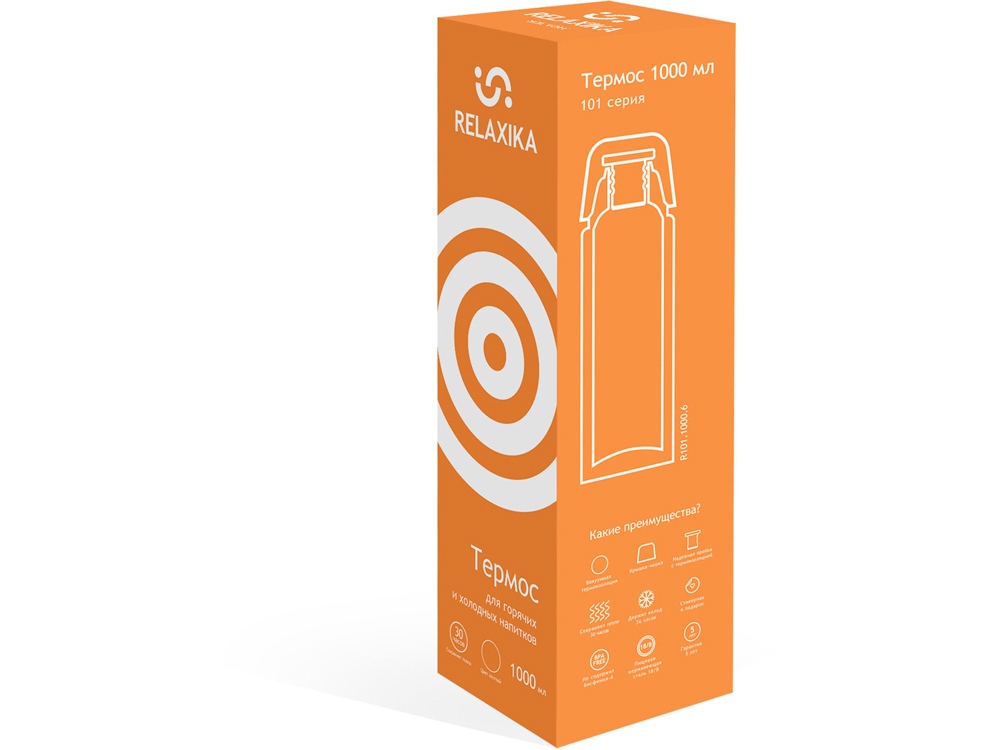 Термос Relaxika 101, 1 л (желтый) 1000 (Изображение 12)