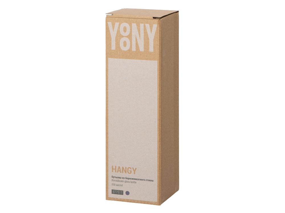 Бутылка из боросиликатного стекла Hangy, 550 мл (антрацит)  (Изображение 8)