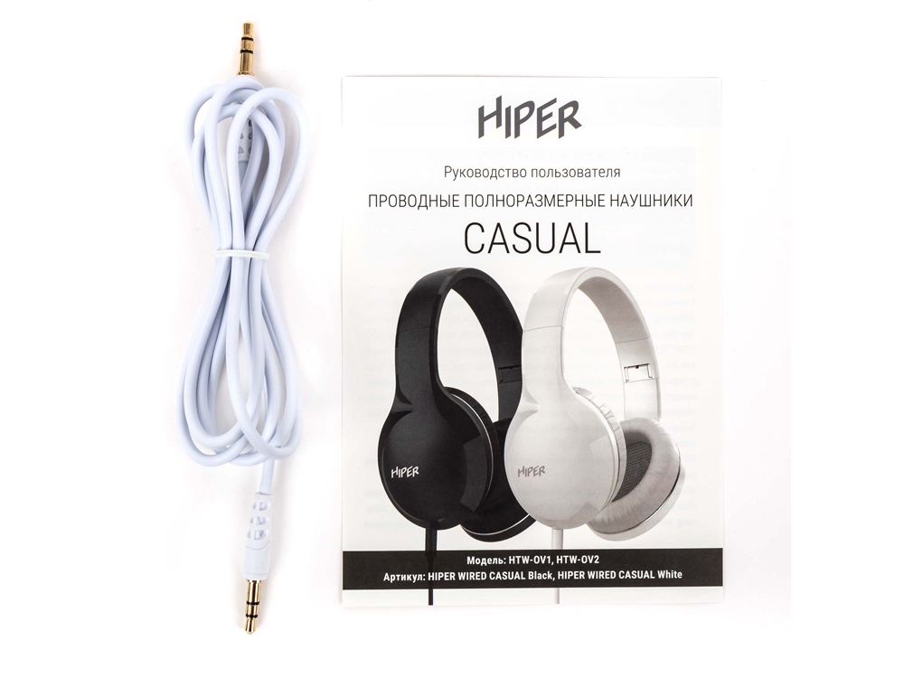 HIPER Наушники накладные WIRED CASUAL WHITE HTW-OV2 (Р) (Изображение 9)