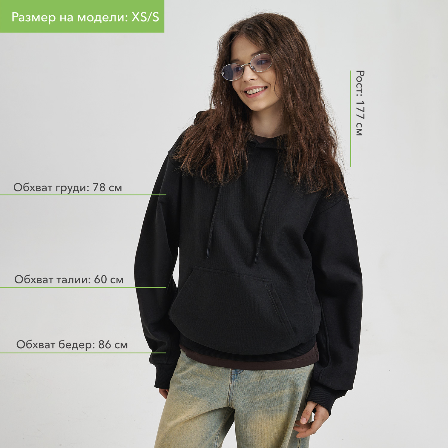 Худи релакс унисекс ADVENTURE, черный, размер XL/2XL (Изображение 5)