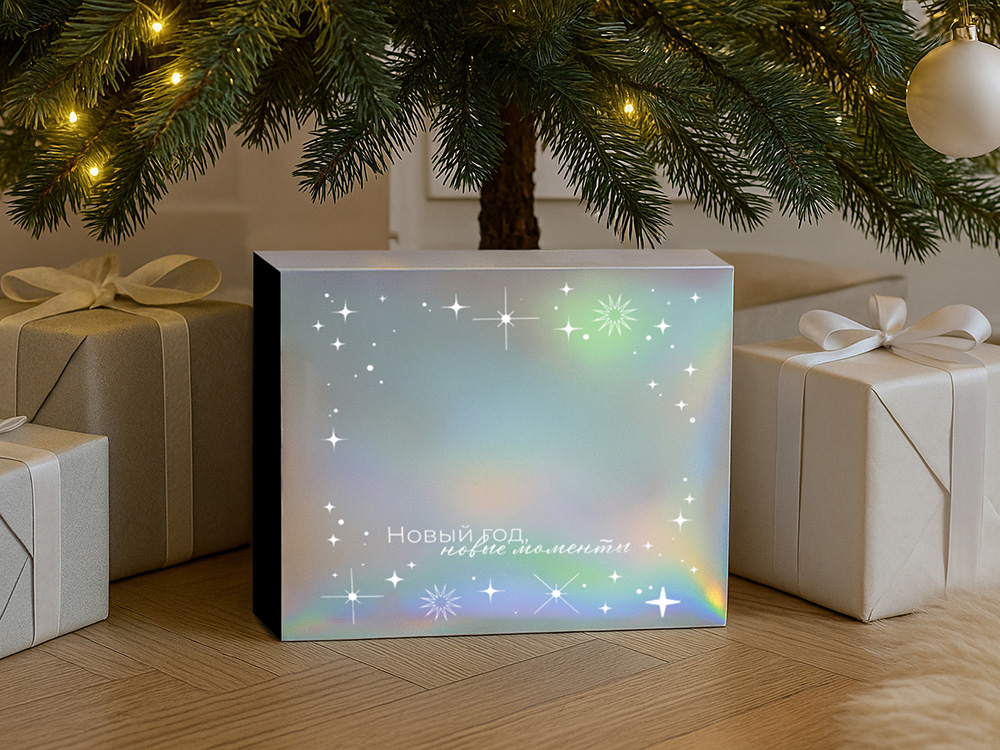 Подарочная коробка с голографическим шубером Aurora, XL, вн. размер 300х235х105 мм. (Изображение 6)