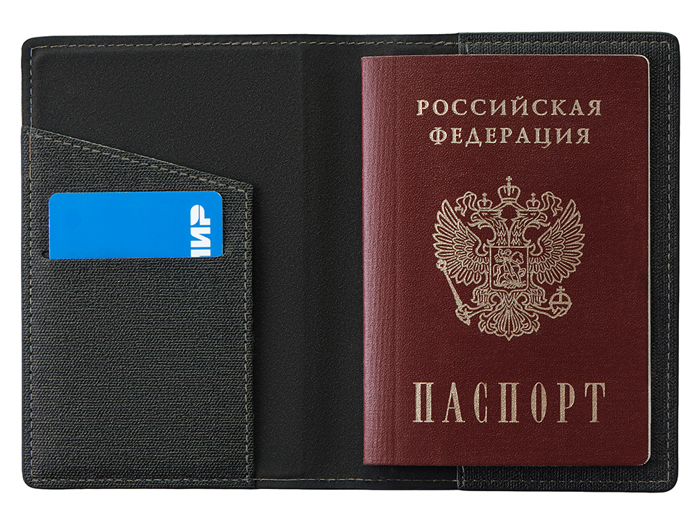 Подарочный набор Consul: обложка для паспорта и картхолдер, серый (Изображение 11)