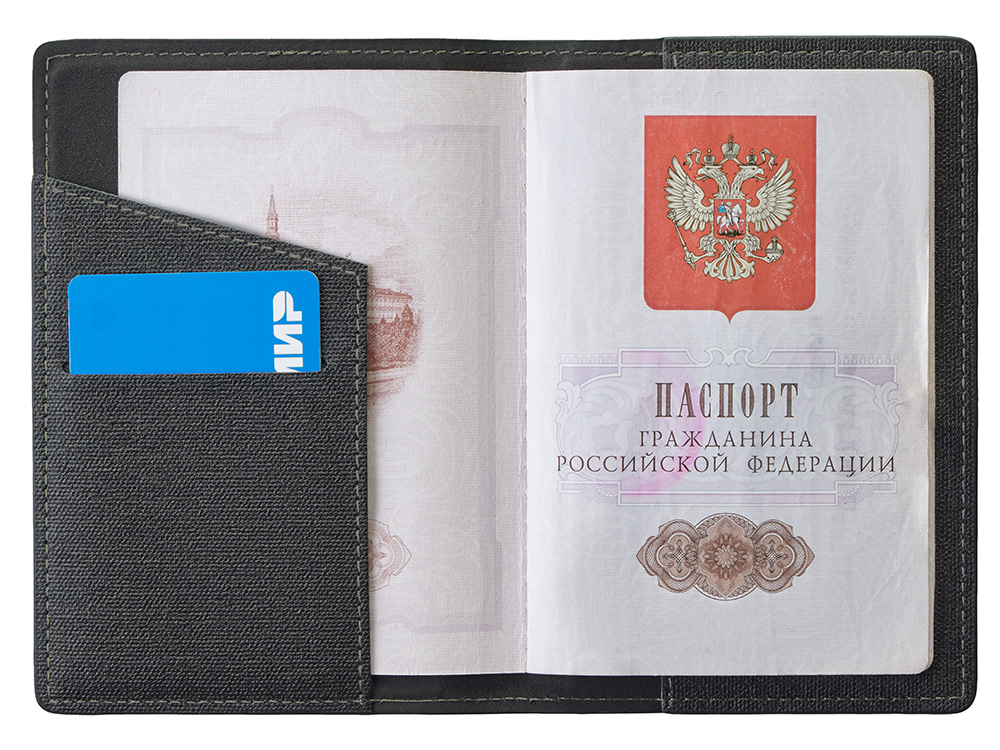Подарочный набор Consul: обложка для паспорта и картхолдер, серый (Изображение 12)