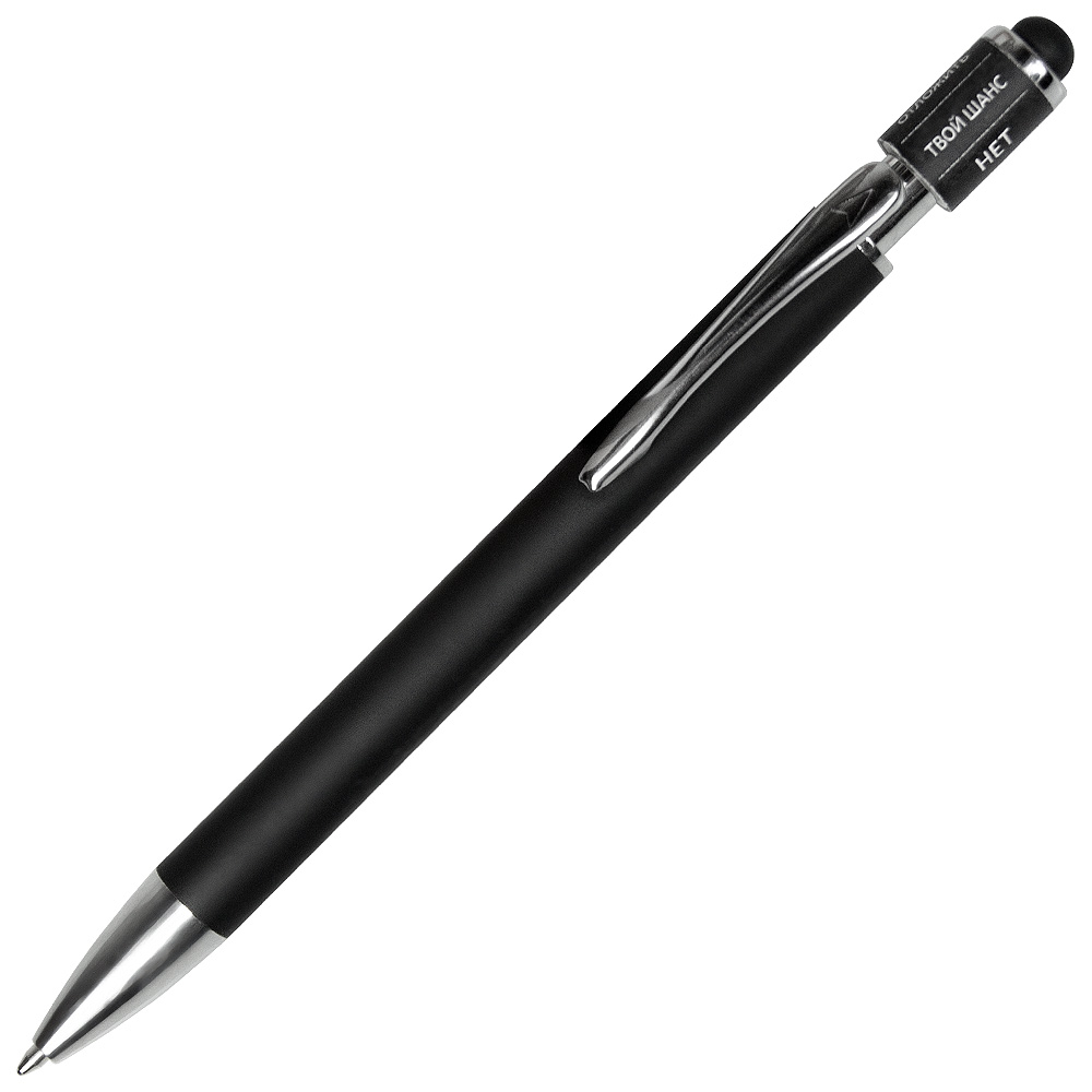 Ручка шариковая, Spinner Soft Touch Requis, черная (Изображение 2)