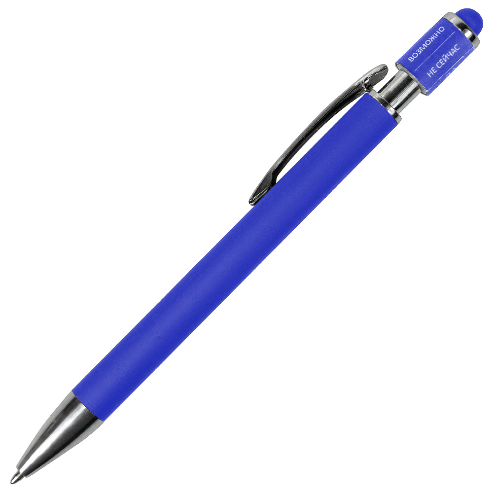 Ручка шариковая, Spinner Soft Touch Requis, синяя (Изображение 1)
