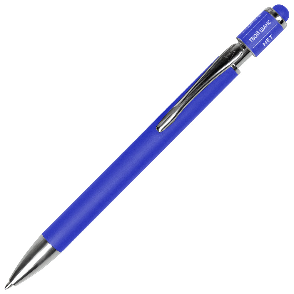 Ручка шариковая, Spinner Soft Touch Requis, синяя (Изображение 2)