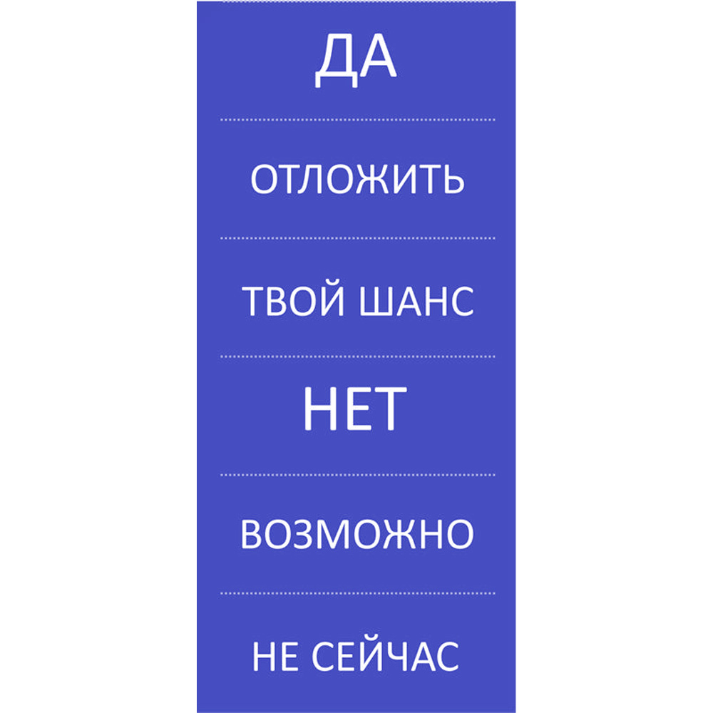 Ручка шариковая, Spinner Soft Touch Requis, синяя (Изображение 3)