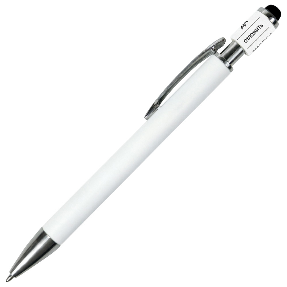 Ручка шариковая, Spinner Soft Touch Requis, белая (Изображение 1)