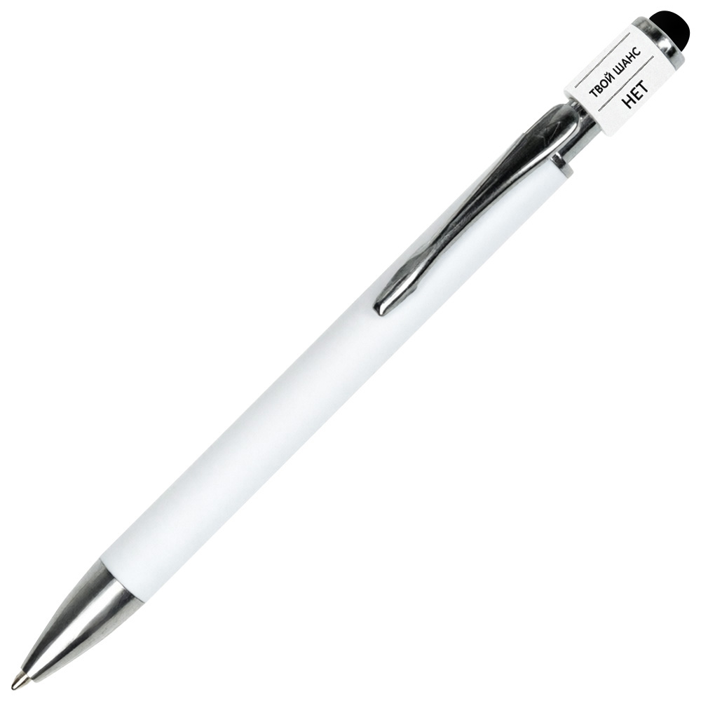 Ручка шариковая, Spinner Soft Touch Requis, белая (Изображение 2)