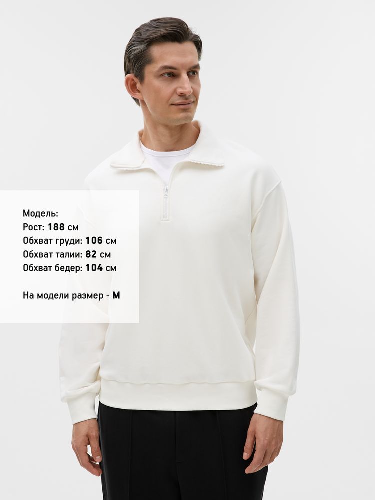 Толстовка унисекс оверсайз Ziplink Terry, молочно-белая, размер M (Изображение 6)