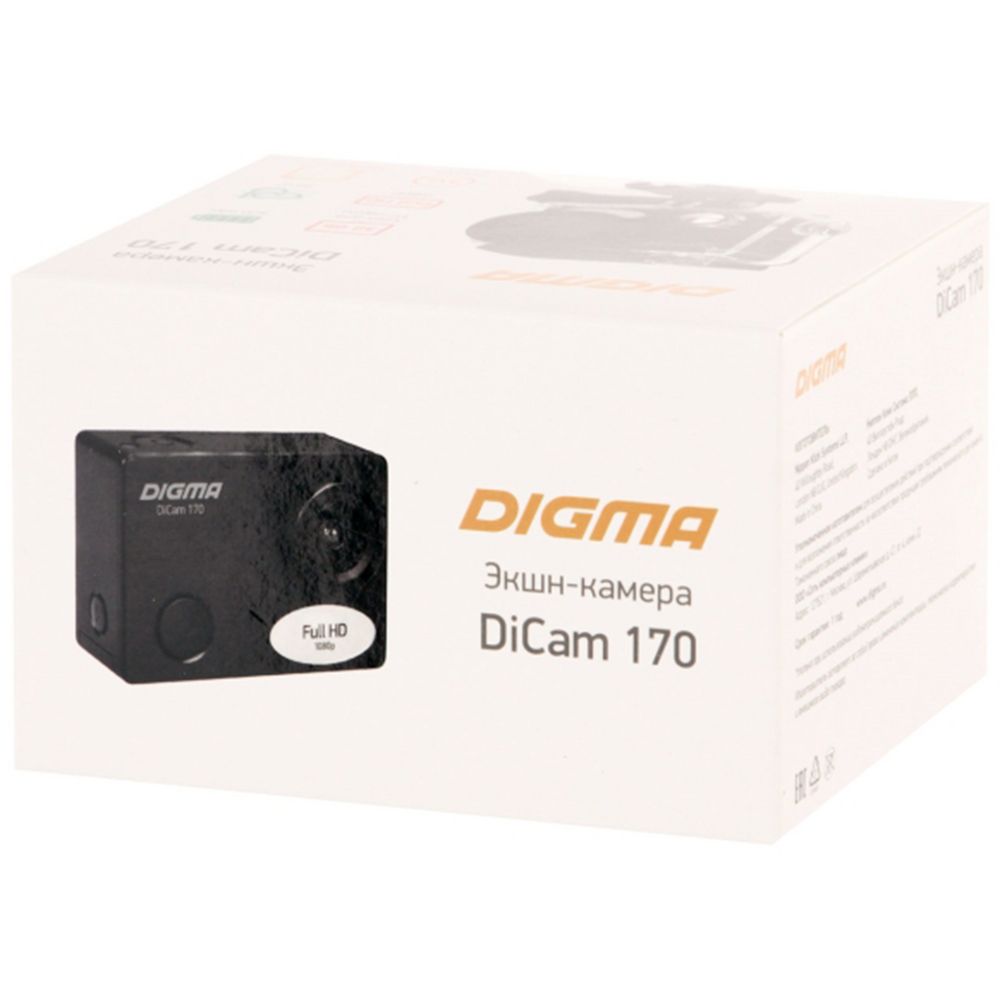 Экшн-камера Digma DiCam 170, черная (Изображение 8)