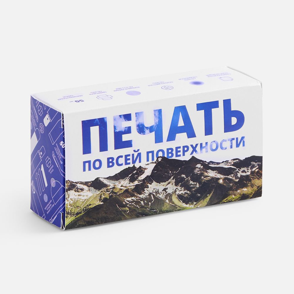 Коробка с полноцветной печатью для мультитула Scout (Изображение 1)
