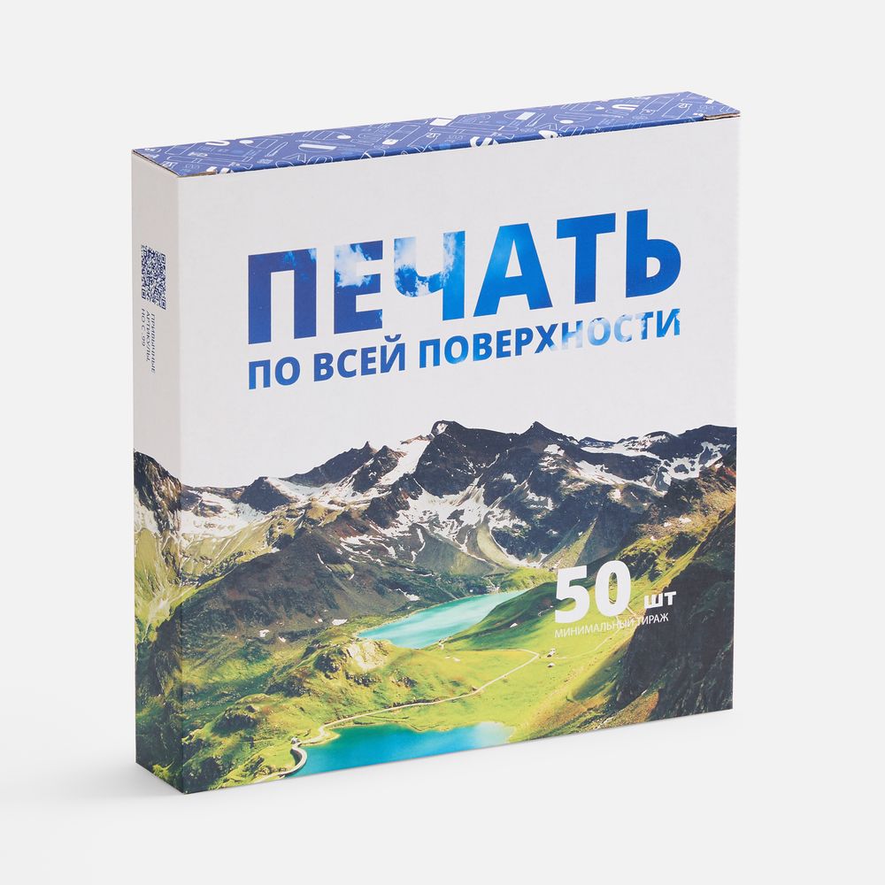 Коробка с полноцветной печатью для часов ChronoTop (Изображение 1)
