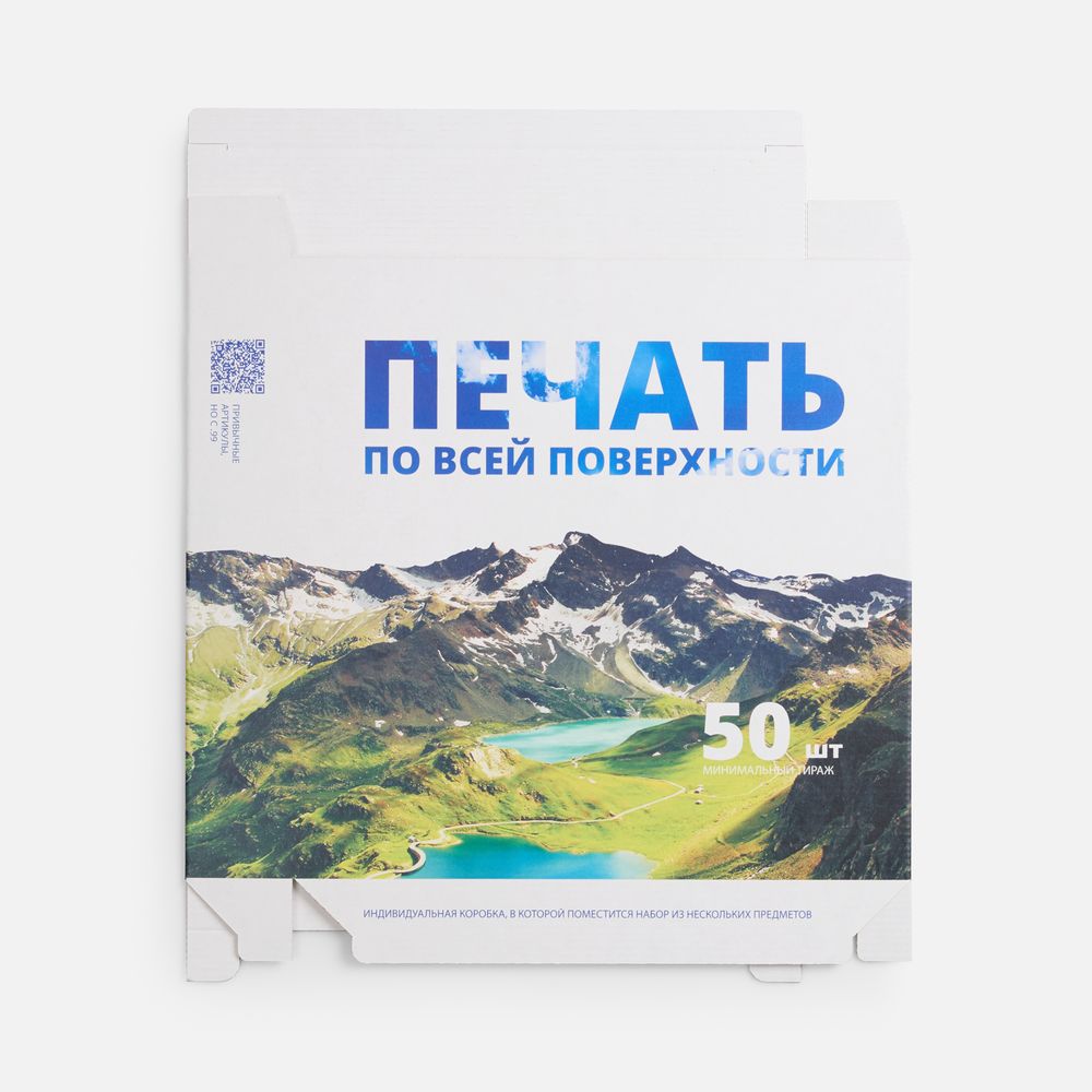 Коробка с полноцветной печатью для часов ChronoTop (Изображение 3)