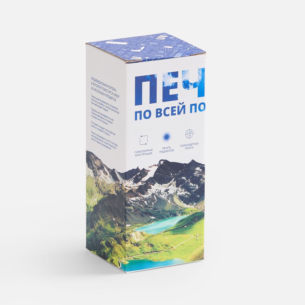 Коробка с полноцветной печатью для термостакана Forma (Изображение 1)