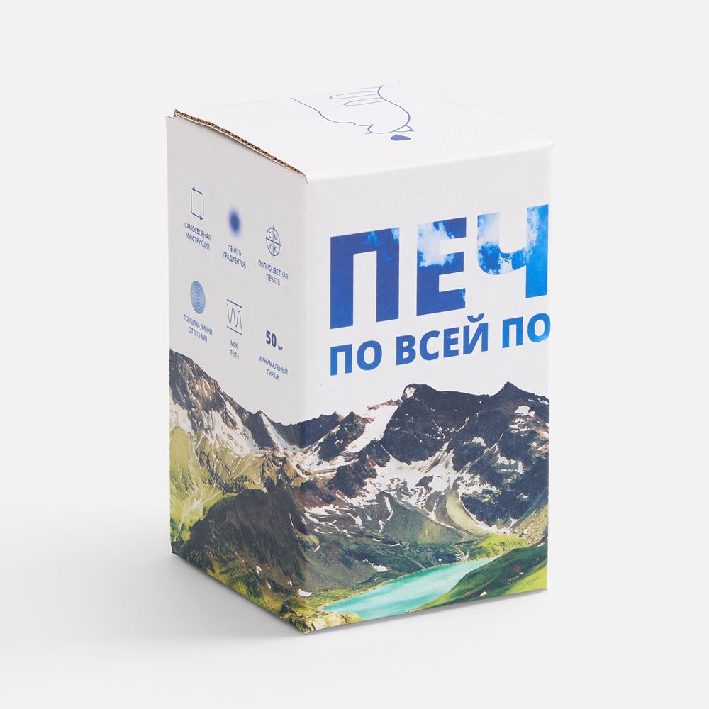 Коробка с полноцветной печатью для увлажнителя Desko (Изображение 1)