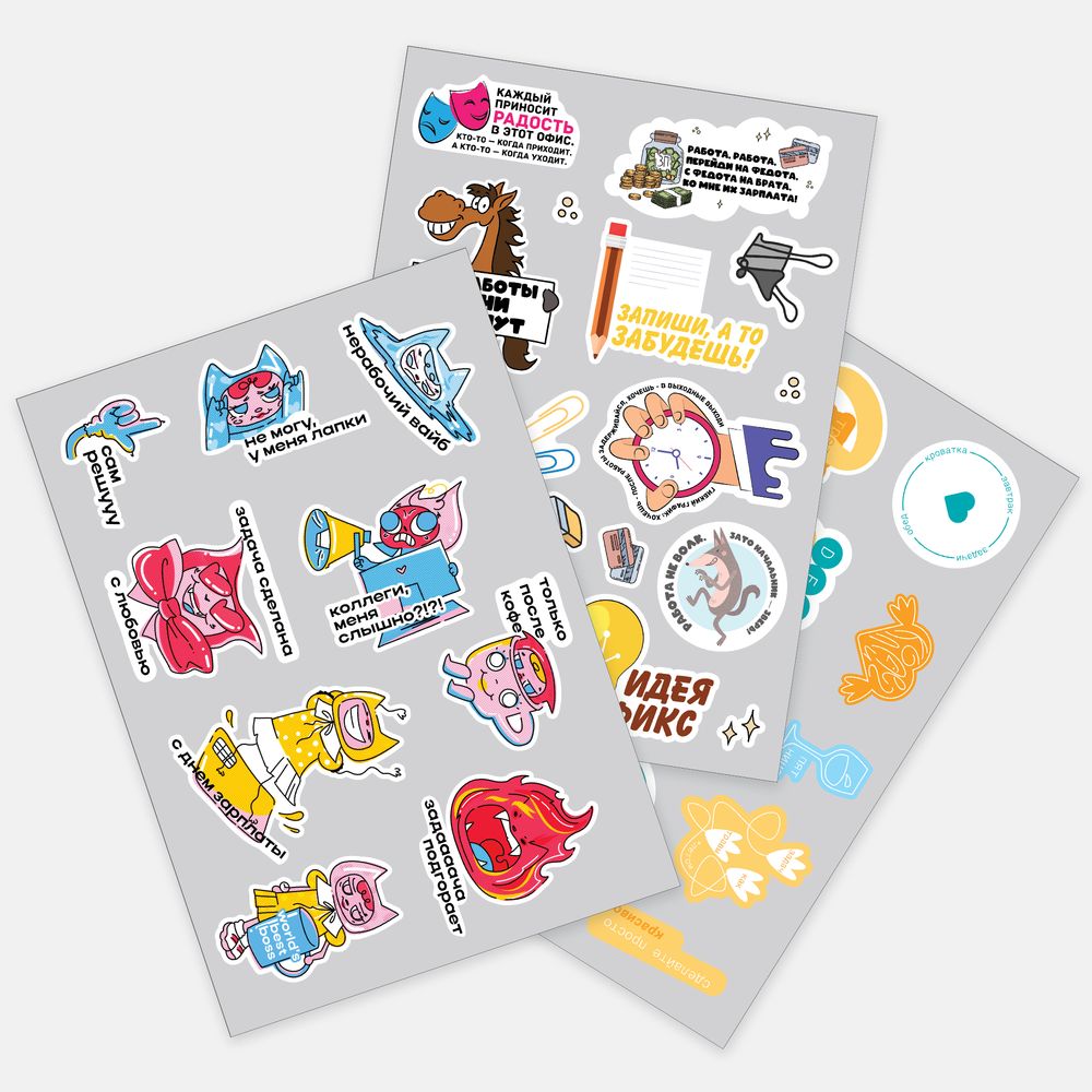 Бумажные наклейки Sticker Pack на заказ (Изображение 1)