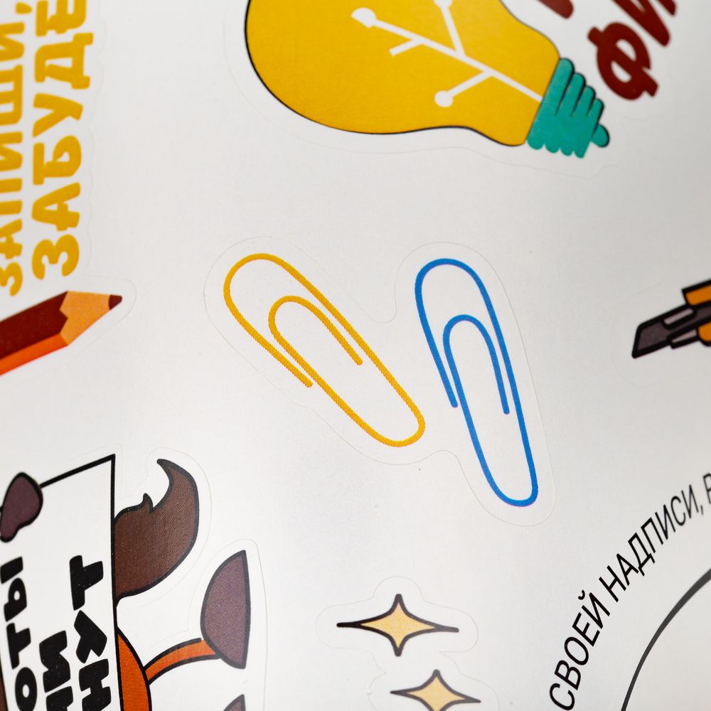 Бумажные наклейки Sticker Pack на заказ (Изображение 5)