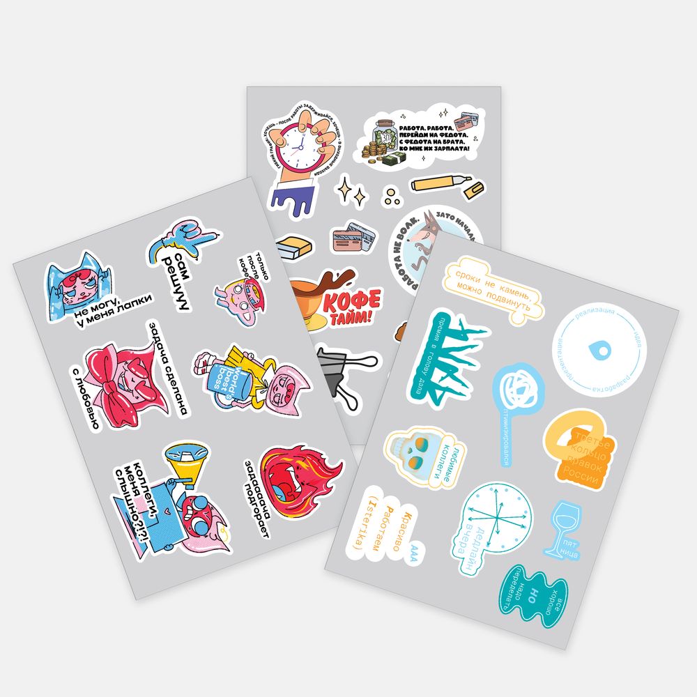 Наклейки бумажные Sticker Pack на заказ, M (Изображение 1)