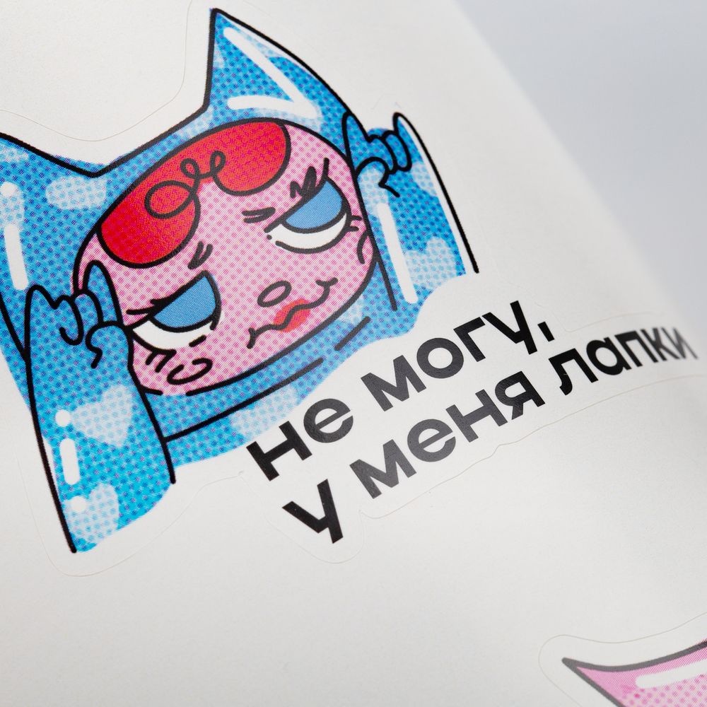 Наклейки бумажные Sticker Pack на заказ, M (Изображение 5)