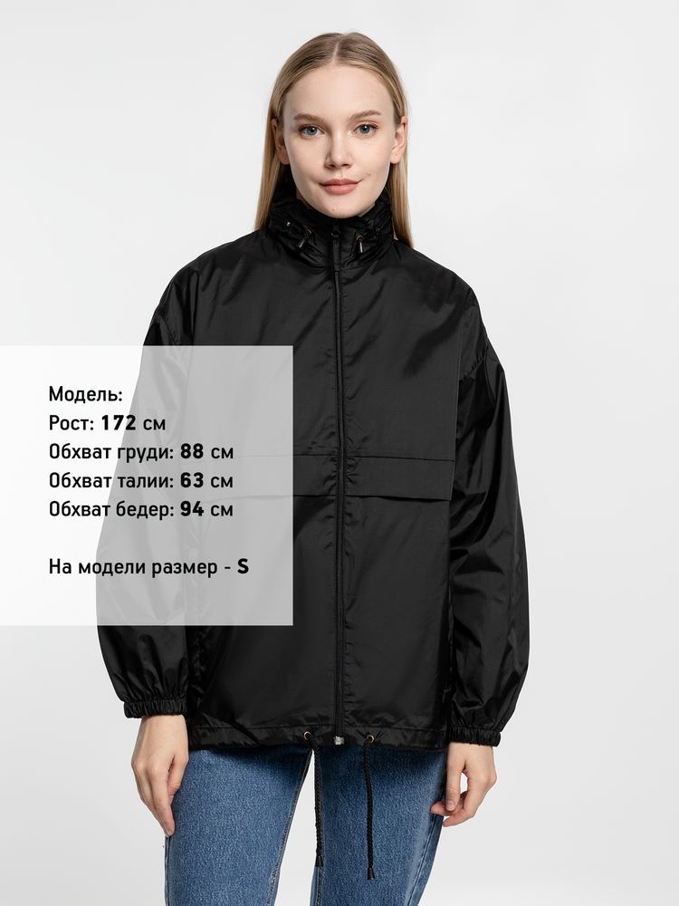 Ветровка из нейлона Surf 210, черная, размер XS (Изображение 6)