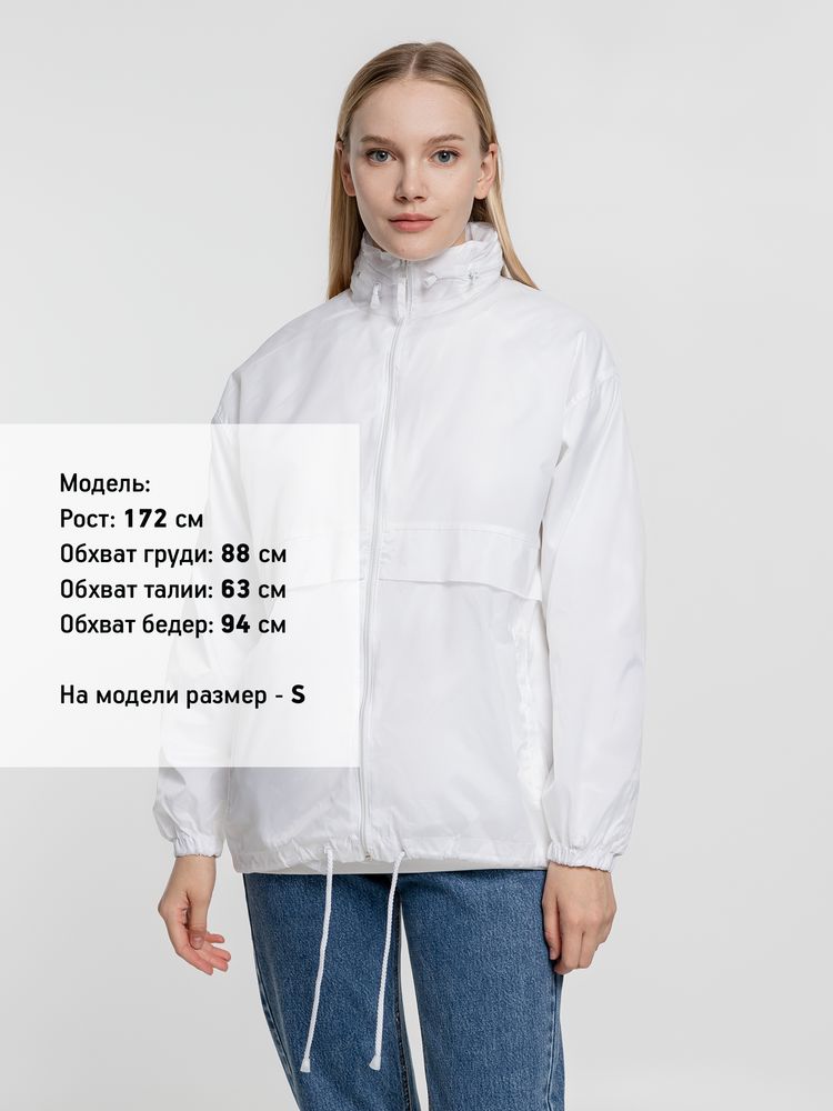 Ветровка из нейлона Surf 210 белая, размер XS (Изображение 10)