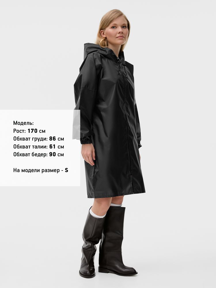 Дождевик Rainman Zip, черный, размер 4XL (Изображение 8)
