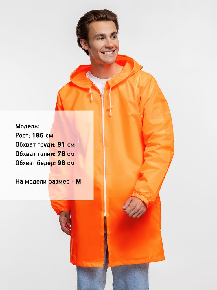 Дождевик Rainman Zip, оранжевый неон, размер 3XL (Изображение 4)