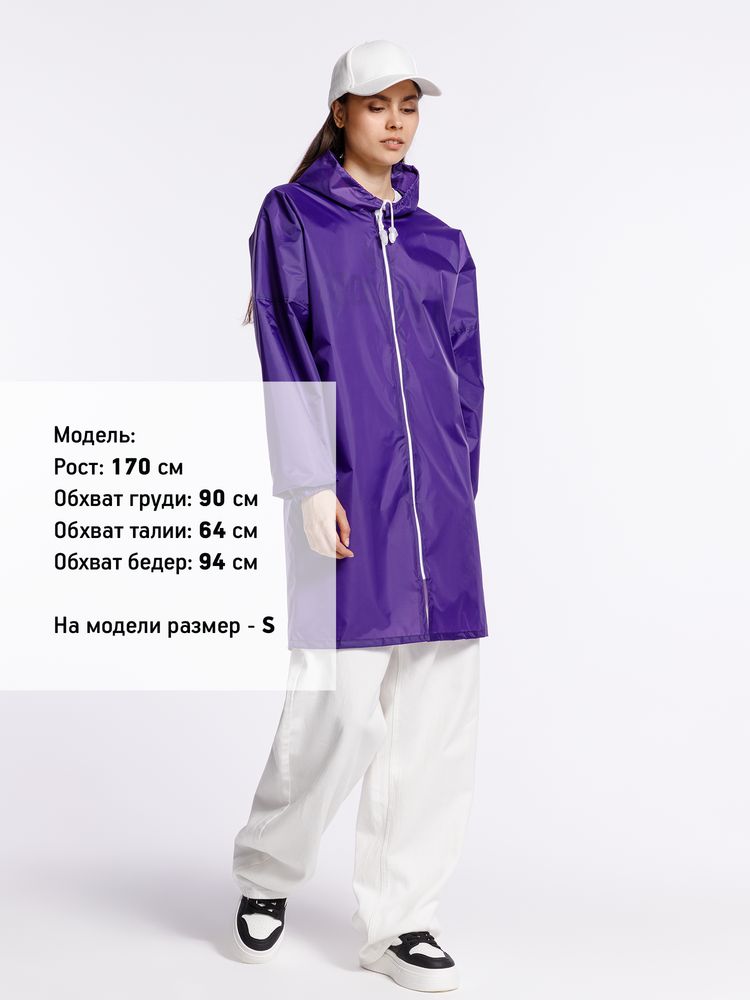 Дождевик Rainman Zip, фиолетовый, размер 4XL (Изображение 11)