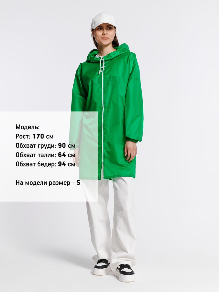 Дождевик Rainman Zip, зеленый, размер 3XL (Изображение 4)