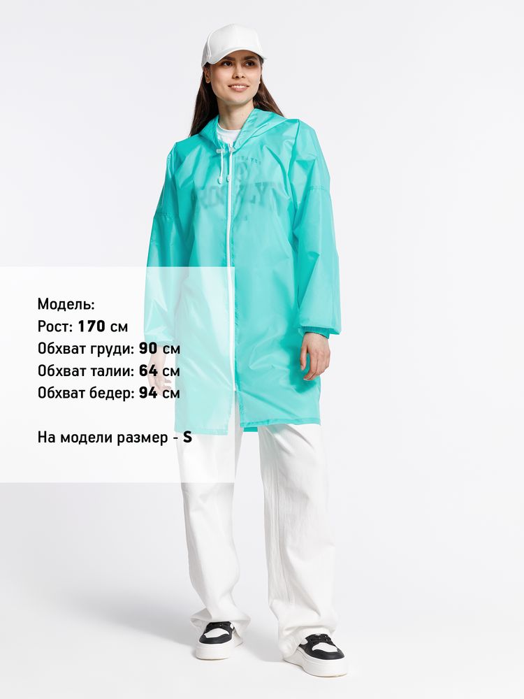 Дождевик Rainman Zip, бирюзовый (тиффани), размер 3XL (Изображение 4)