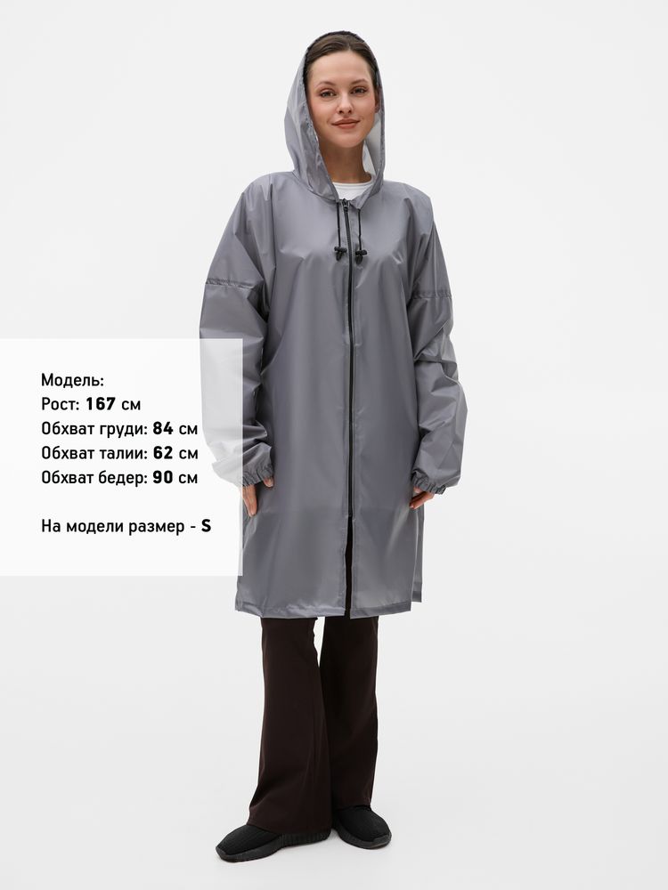 Дождевик Rainman Zip, серый, размер M (Изображение 4)