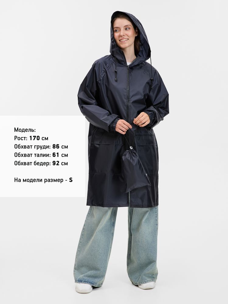 Дождевик Rainman Zip Pro темно-синий, размер XL (Изображение 7)