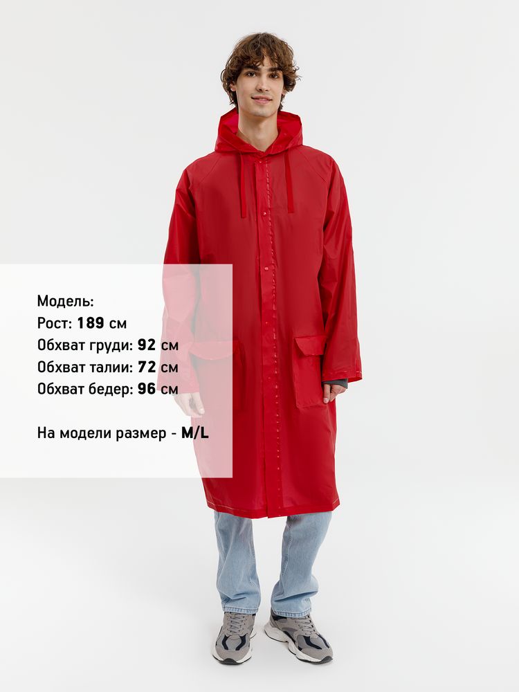 Дождевик RainDrop, красный, размер 3XL/4XL (Изображение 8)