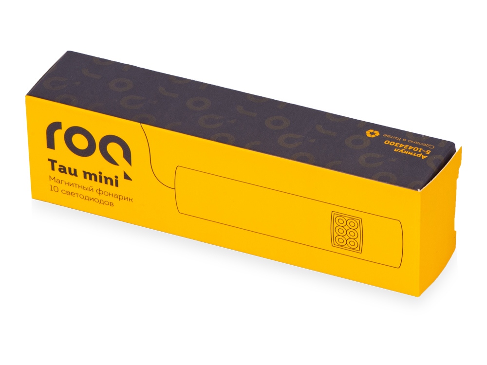 Магнитный фонарик «Tau mini», 10 диодов (Изображение 8)