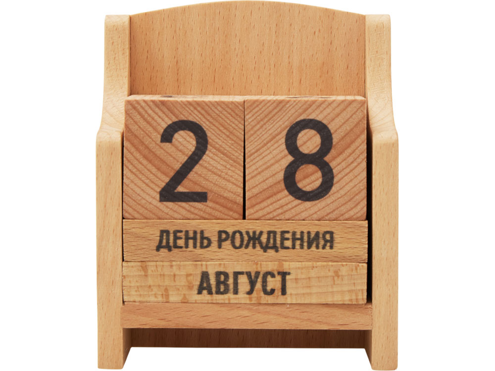 «Вечный» календарь из бука (Изображение 8)