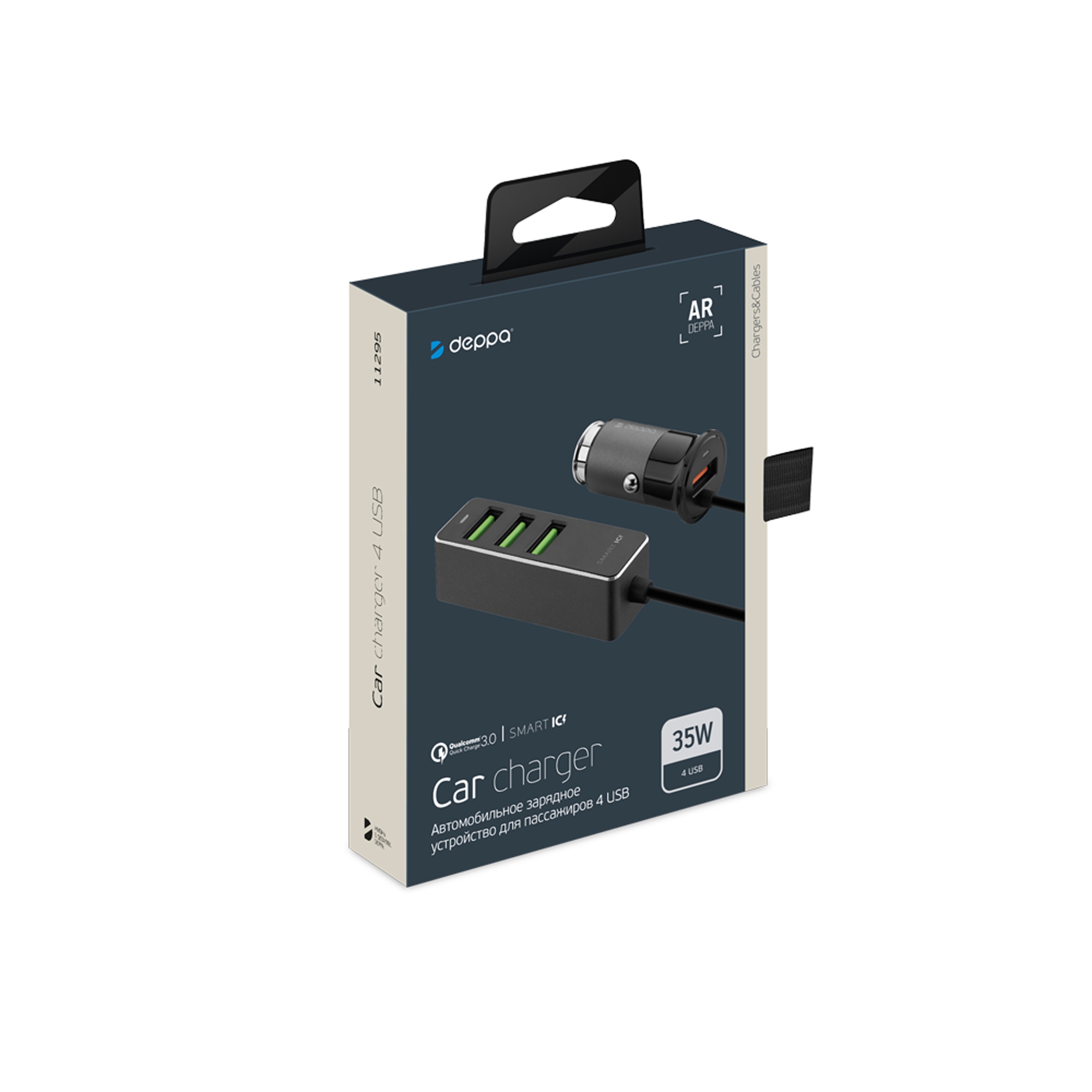 АЗУ 1 USB + 3 USB для пассажиров, QC 3.0, 7Аa (графит) (Изображение 5)
