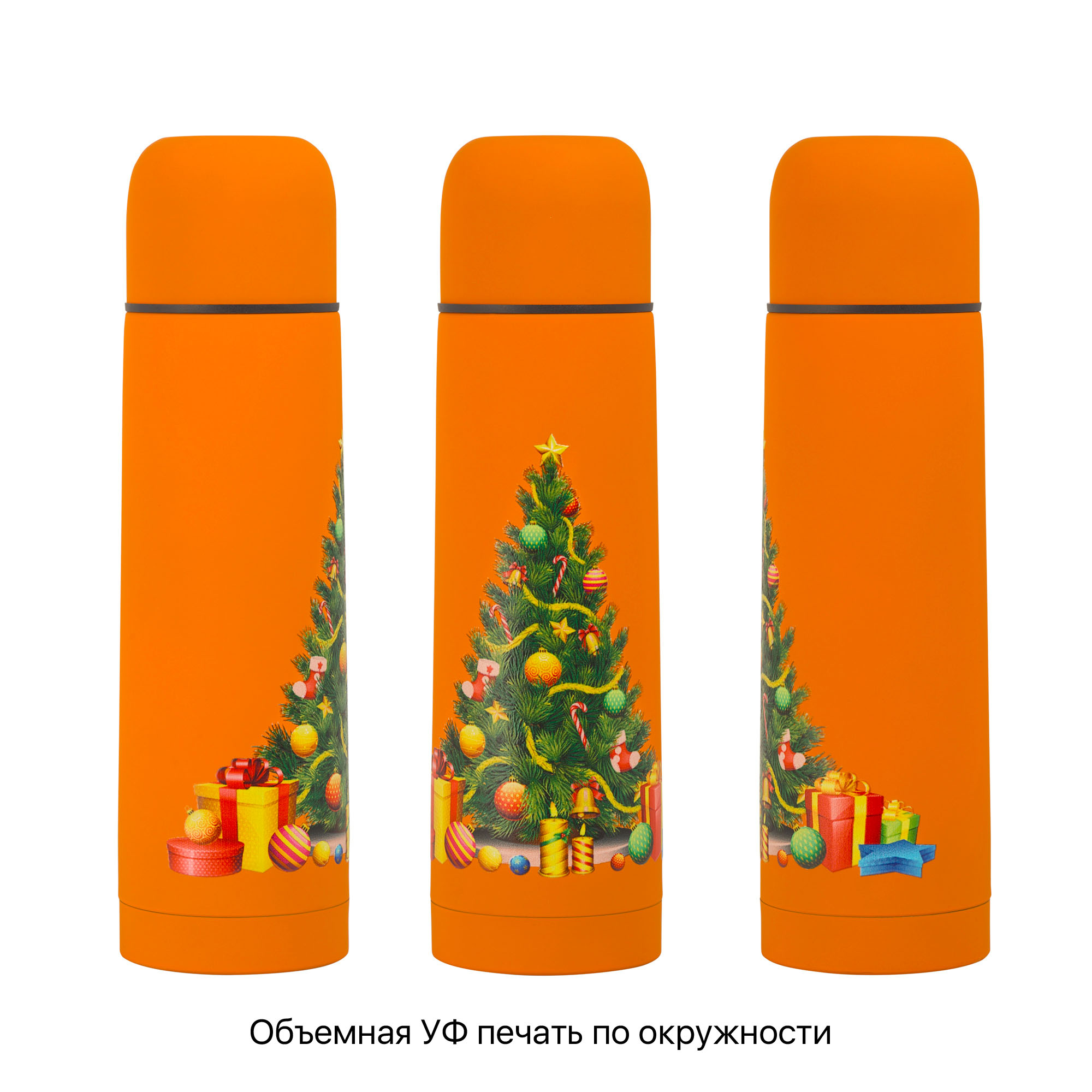 Термос "Крит" 500 мл, покрытие soft touch (оранжевый) (Изображение 3)