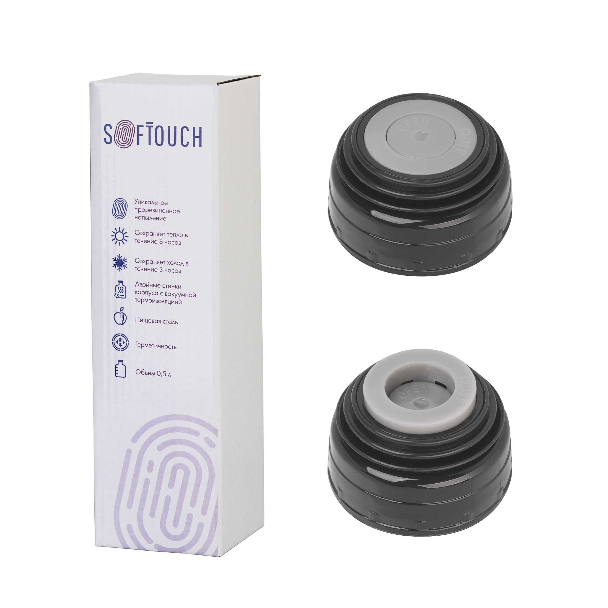 Термос "Крит" 500 мл, покрытие soft touch (оранжевый) (Изображение 4)