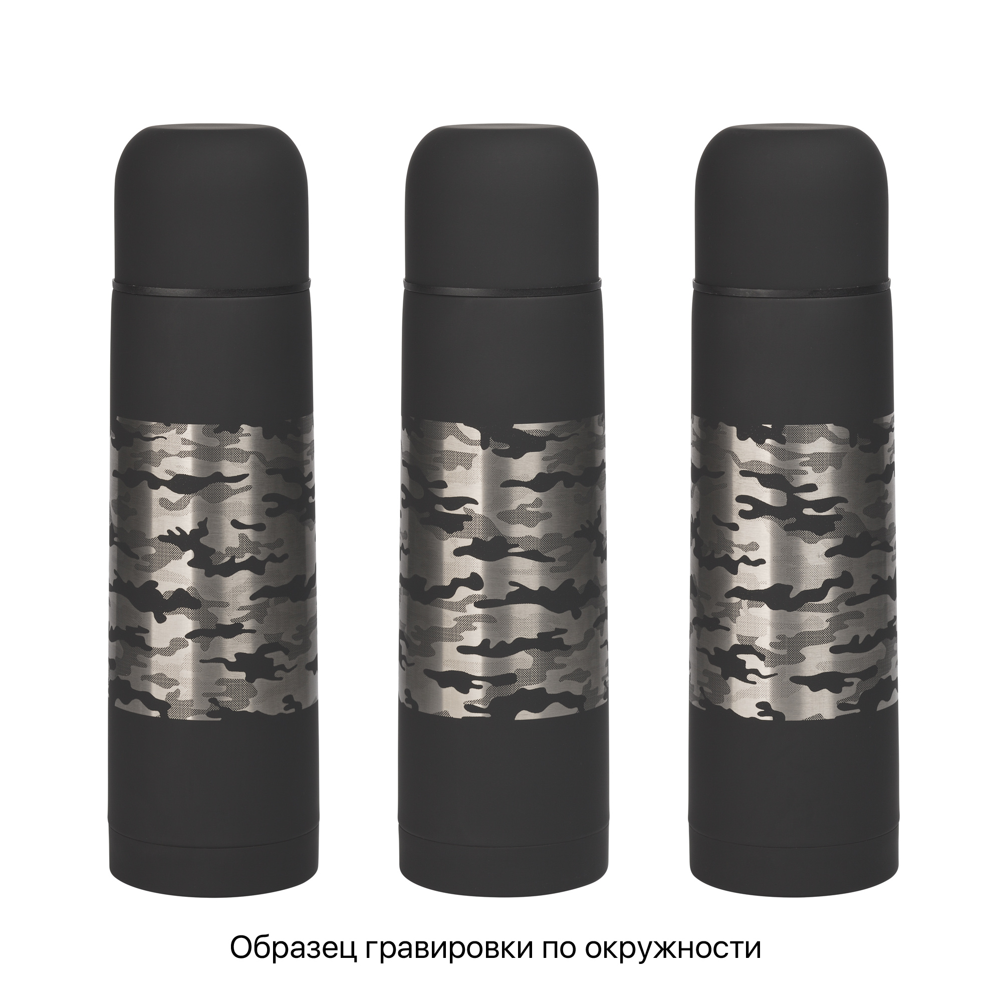 Термос "Крит" 500 мл, покрытие soft touch (черный) (Изображение 3)