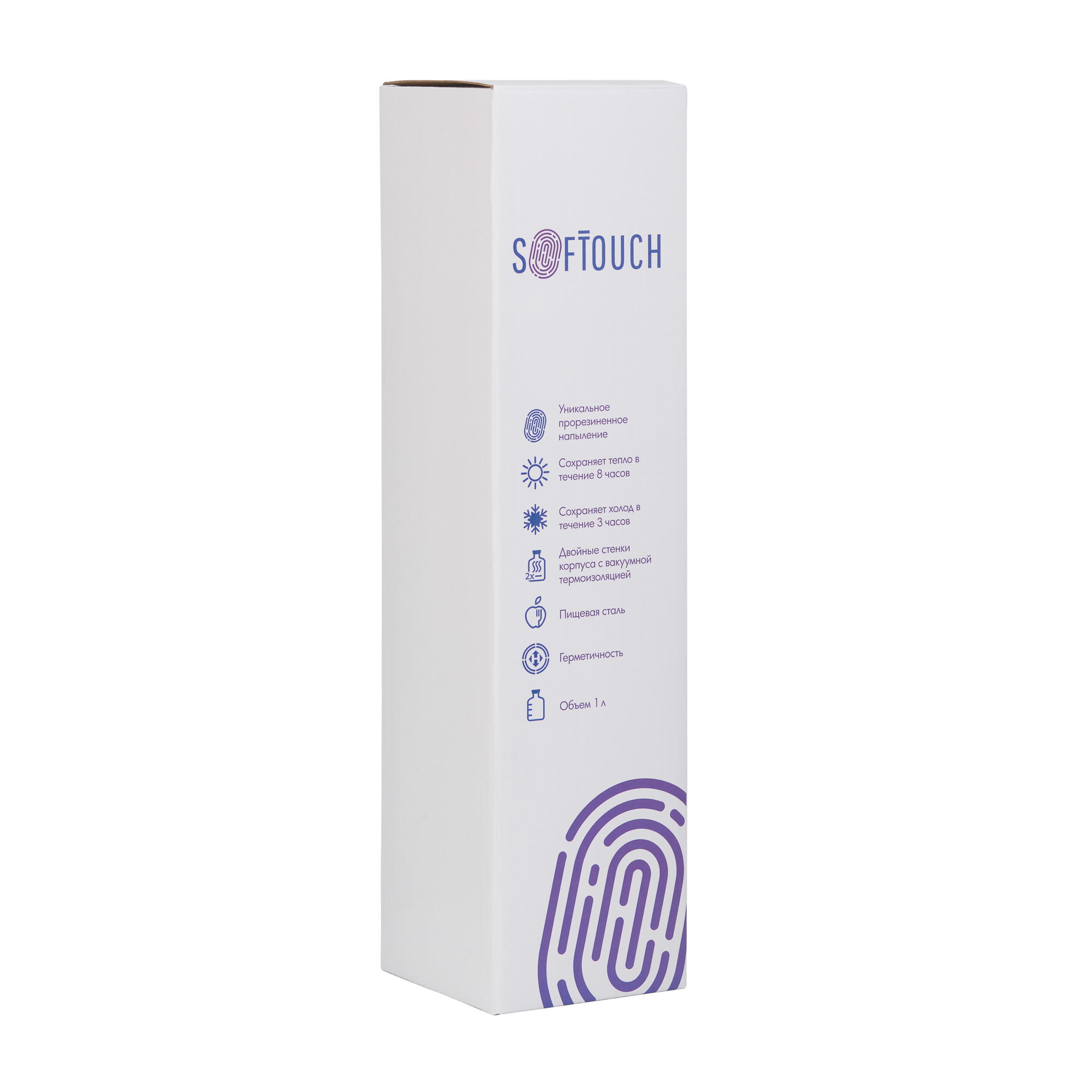 Термос "Родос", покрытие soft touch, 1 л. (красный) (Изображение 6)