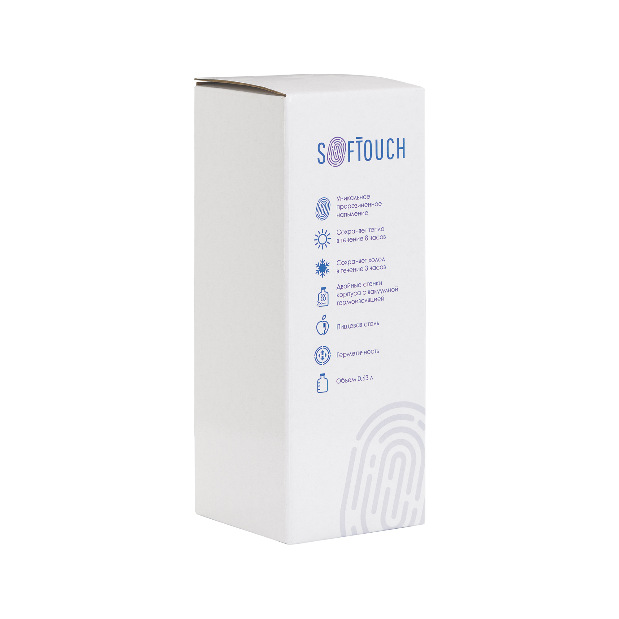 Термостакан "Аризона" 630 мл, покрытие soft touch (красный) (Изображение 5)