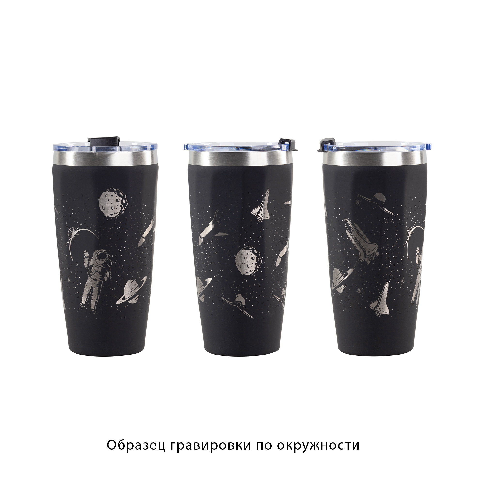 Термостакан "Calypso" 500 мл, покрытие soft touch (черный) (Изображение 3)