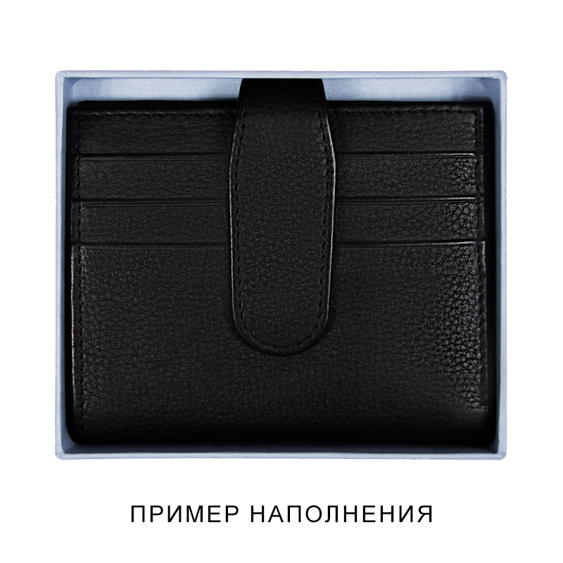 Коробка подарочная Solution, синяя, размер 11*10*2,4 см (Изображение 5)