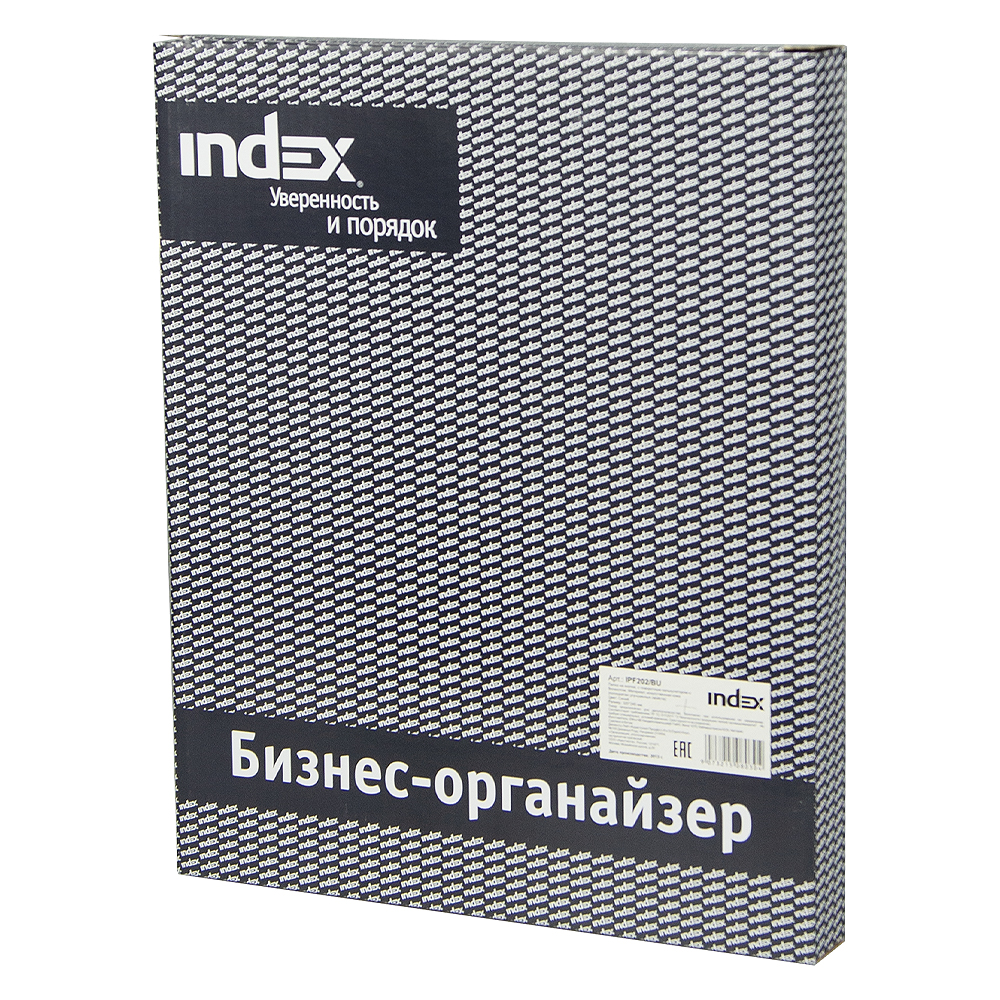 Папка-органайзер на кнопке с поворотным калькулятором и блокнотом, синяя (Изображение 5)