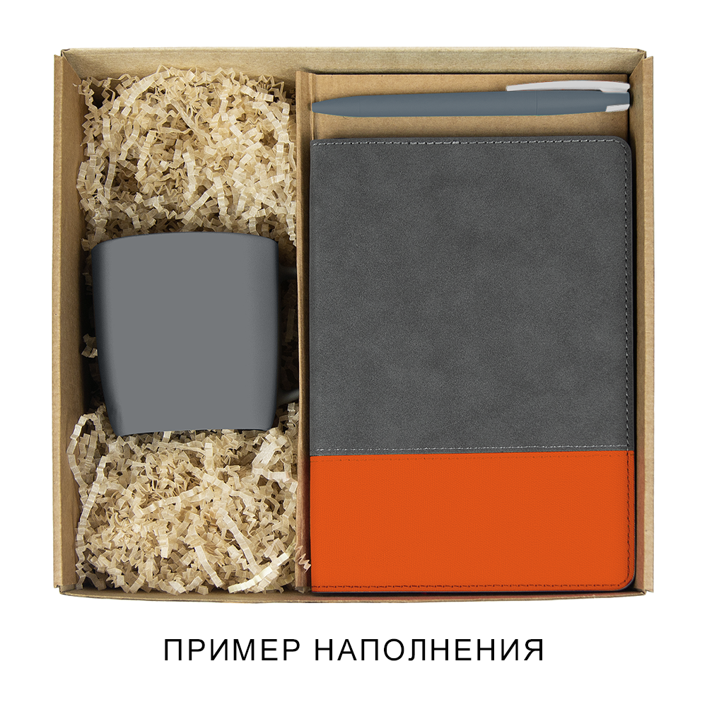 Коробка самосборная "Zand Node", L, 257*246*100 мм, с ложементом под ежедневник и кружку, крафт (Изображение 1)