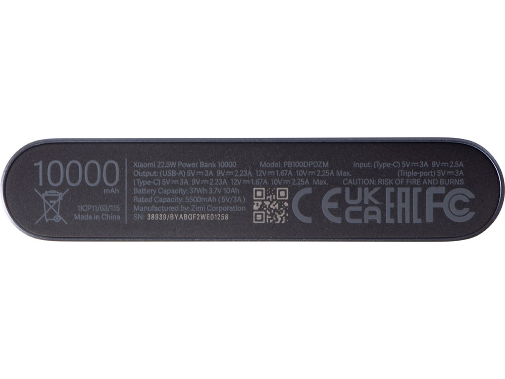 Внешний аккумулятор «22.5W Power Bank» с быстрой зарядкой QC/PD, 10000 mAh (Изображение 6)